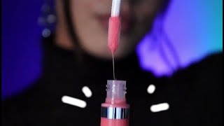 💋 1 minute ASMR 💤 I only use lip products / layered sounds, no talking