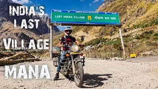 Badrinath to Last Indian Village Mana || भारत का आखरी गांव  माणा 🏘️