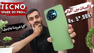 Tecno Spark 20 Pro Plus Finally Agaya | Price in Pakistan & Full Review 🇵🇰