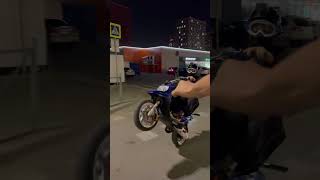 Компьютерная Графика! TGK: aerox_tim #stunt #stuntrider #moto #motovlog #stuntriding #aerox_tim