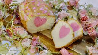 Valentine’s Day Hidden 💗 Cake