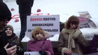 Акция против убийства животных "STOP  IT!"  25.01.2012  Киев