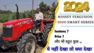 ताकत के मामले मे इसका कोई तोड़ नहीं  | Massey Fergusion 9500 smart 4wd 2024 | #massey9500 #2024model