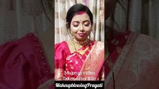 Bengali Bridal Makeover @pragatidas4702 #receptionmakeup #bridalmakeup