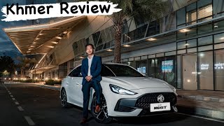 MG GT 2022 Review (Contact 017 866 673)