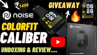 Noise Colorfit Caliber Unboxing & Review। Best Budget Smartwatch Under 1500 Rs in 2022 #noise #Noise