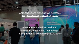 Introducing Team Qatar at ITEX 2024