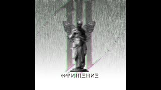 Ill - ОЧИЩЕНИЕ - 2020 (FULL ALBUM)