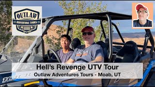 Hell's Revenge UTV Tour - Moab, UT