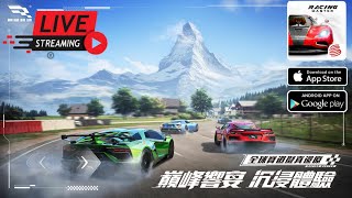 🔴Live Racing Master - เซิร์ฟญี่ปุ่นยาวไป