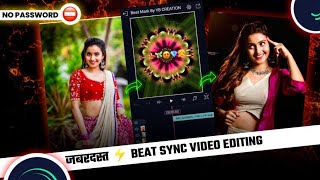 Alight motion video || माझ्या सर्व व्हिडिओ मधून सर्वात खास व्हिडिओ || Alight motion tutorial marathi