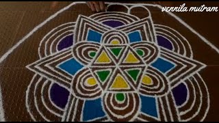 Star padi kolam || diwali kolam || big padi kolam