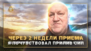 Как восстановить здоровье после перенесенных заболеваний. Отзыв №441