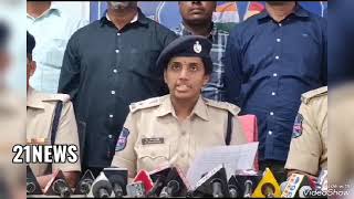 Madhapur DCP Press Meet the arrest of BMW cars theft.