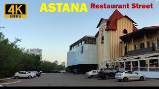 Strolling in Astana 🇰🇿. June 2024. Restaurant Street