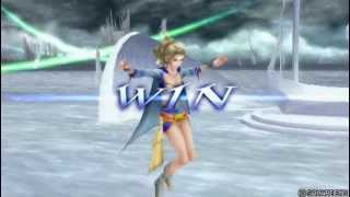 DISSIDIA 012 FINAL FANTASY ティナ VS カイン