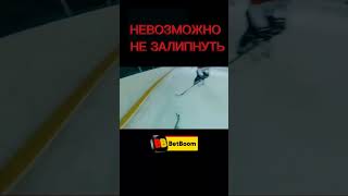 ПРОСТО ХОККЕЙ 🏒😍❤️