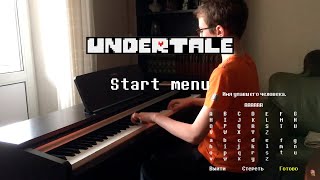 UNDERTALE - START MENU ON PIANO🎹