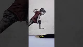 الرسم المبتكر