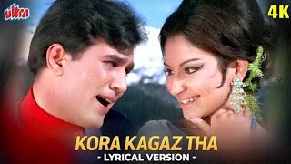 Kora Kagaz Tha Yeh Mann Mera / Aradhna / Lata Mangeshkar / Kishore Kumar / Cover By TINA