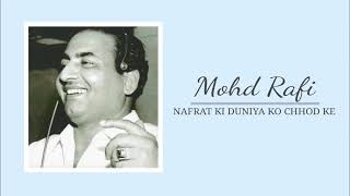 Nafrat Ki Duniya Ko - Mohd Rafi, Haathi Mere Saathi, Anand Bakshi, Laxmikant Pyarelal, Sound Today