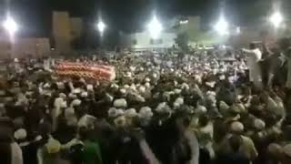 Hazarat Mujeeb Ali Qadri razvi sahab janaza