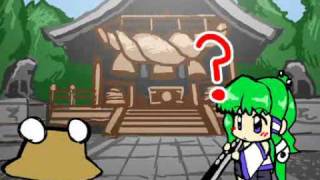 Touhou instrumental EWI 02 ( Faith is for the Transient People --Sanae's Theme) [HQ]