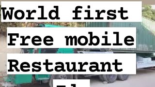 JDC FREE MOBILE RESTAURANT IN PAKISTAN