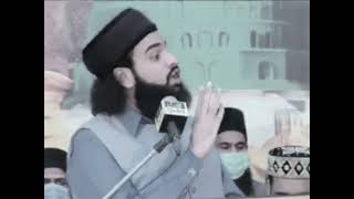 Deendar hone k Liye 4 Ahadees Kafi | Shaykh Muhammad Hassan Haseeb ur Rehman