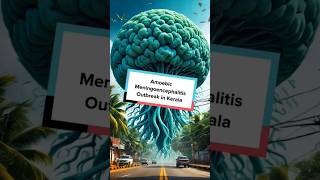 #AmoebicMeningoencephalitis 😷💪Let's raise awareness about #AmoebicMeningoencephalitis and save  🙌🌍