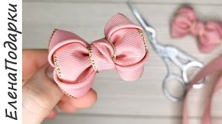 ЭТИ МИЛАШКИ НРАВЯТСЯ ВСЕМ! бант из лент 🎀 Bows bow / arco / DIY / Канзаши мастер класс ЕленаПодарки