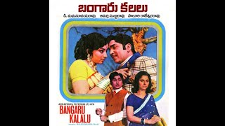 Bangara Kalalu