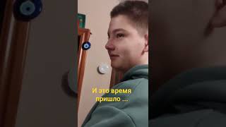 #нашидети##риммакочер#мойсынок