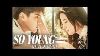 Film Action Drama Korea Never Gone (2016) HD Full Movie Sub INDO