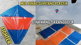 PAANO GUMAWA NG SARANGGOLA | FIGHTER | plastik ng SHOPEE | 3 pinalipad ko