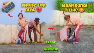 Prank on Sister 😂 Crazy Reaction | Gift new Phone Sister | Prank on sister emotional | Prank video