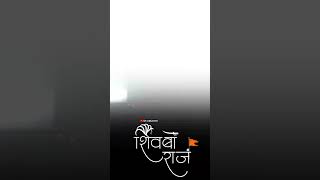 Shivaji Maharaj 4k New status ||#shorts #shivajimaharaj #viral