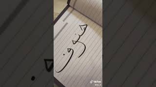 كل عام وانتي بخير