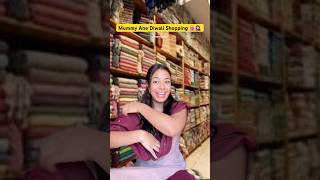 Diwali Shopping with Gujju Mom #diwali #comedy #funny #yt #ytshorts #gujju #shopping #gujarati