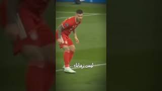 سيعرفون قيمتك عندما تذهب يا ملك🥺🔥