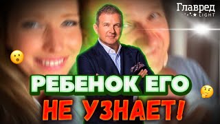 ⚡️ ЮРИЙ ГОРБУНОВ: Первые шаги сына вижу только по телефону