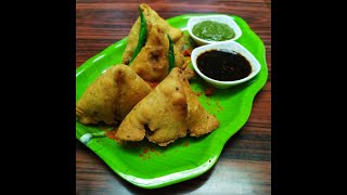 Crispy Punjabi Samosa | Crispy Halwai Style Samosa | Samosa recipe | Easy Samosa Recipe