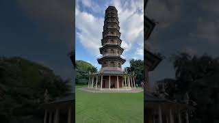 Kew Gardens, London | Welcome to Japan