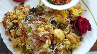 Veg Biryani | Restaurant Style Veg Dum Biryani Recipe in Marathi |चमचमीत व्हेज बिर्याणी Lunch/Dinner