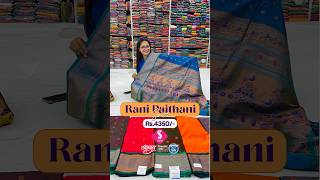 Rani Paithani Saree Collection | ₹4350 | Wholesale Saree Market | Shagun Textile Market Bhiwandi✨🛍️