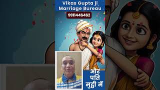 आखिर पत्नियां अपने पति का नाम मेहँदी में क्यों लिखवाती हैं  #vikasgupta #mehndi #karwachauthspecial