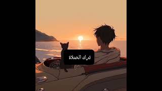 Shorts# أمور محرمه في الاسلام لا تفعلها# نصائح #