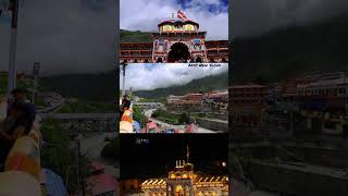 badrinath Aarti  #badrinath #vishnu #krishna #aarti #uttrakhand #garhwali