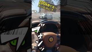 🤣2000kmで抜かれる世界線ｗｗｗ