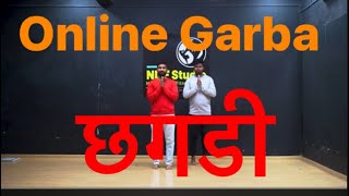 NDF STUDIO | online Garba Class | episode 4 | छगडी step | by neet Rohane